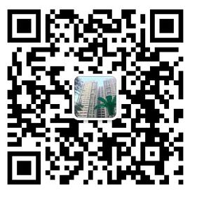 小產權房最新消息:萬福公寓