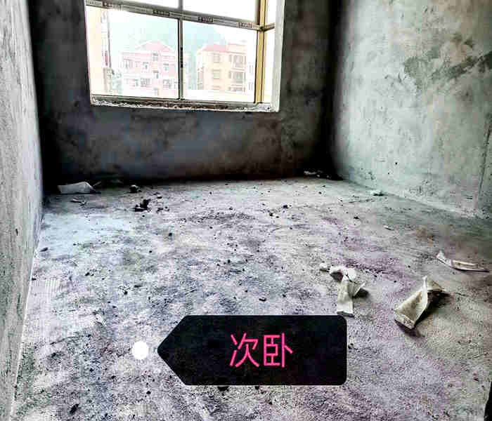 鳳崗小產權房出售-華盛大廈