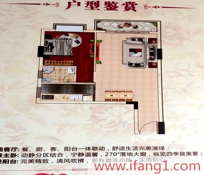 企石小產(chǎn)權(quán)房網(wǎng)