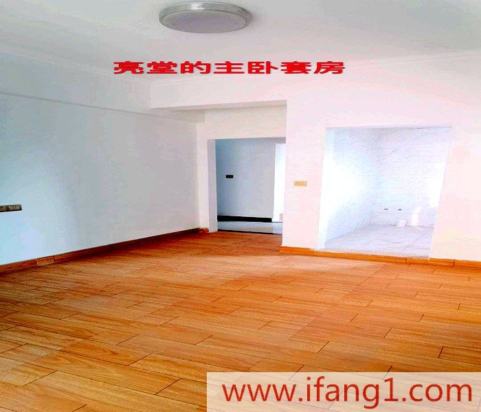 企石小產權房房屋信息