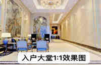 大朗黎貝嶺小產權房網:盛世天境發綠本，村委蓋章