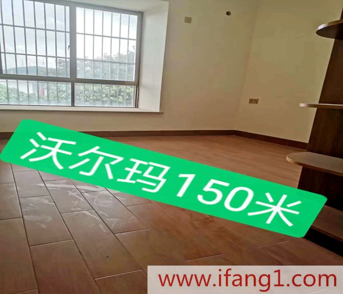 <a href=/dalingshan/ target=_blank class=infotextkey>大嶺山小產權房</a>價