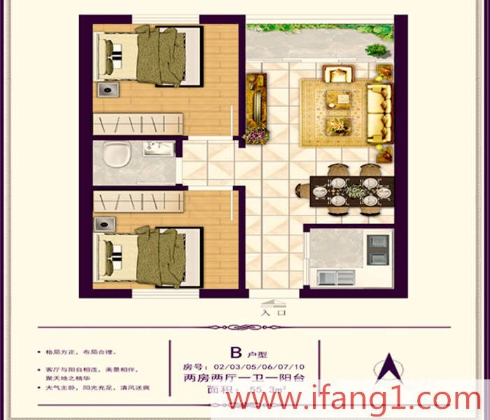 <a href=/chashan/ target=_blank class=infotextkey>茶山小產權房</a>網站