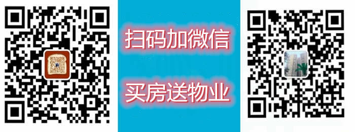 <a href=/fenggang/ target=_blank class=infotextkey>鳳崗小產權房最新價格</a>