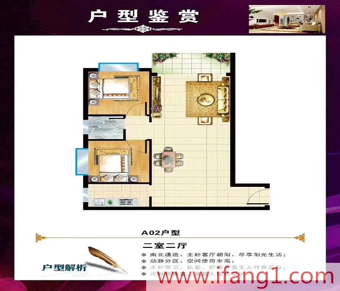 <a href=/changan/ target=_blank class=infotextkey>長安小產權房源</a>