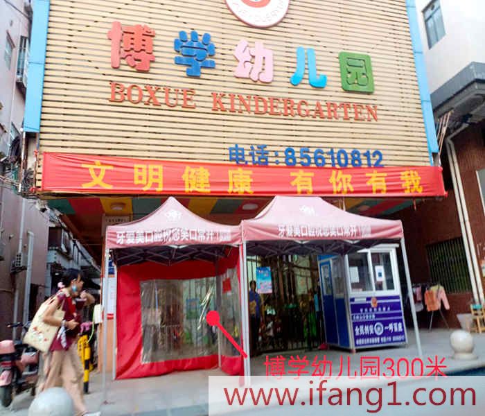 <a href=/dalingshan/ target=_blank class=infotextkey>大嶺山小產權房</a>新開樓盤