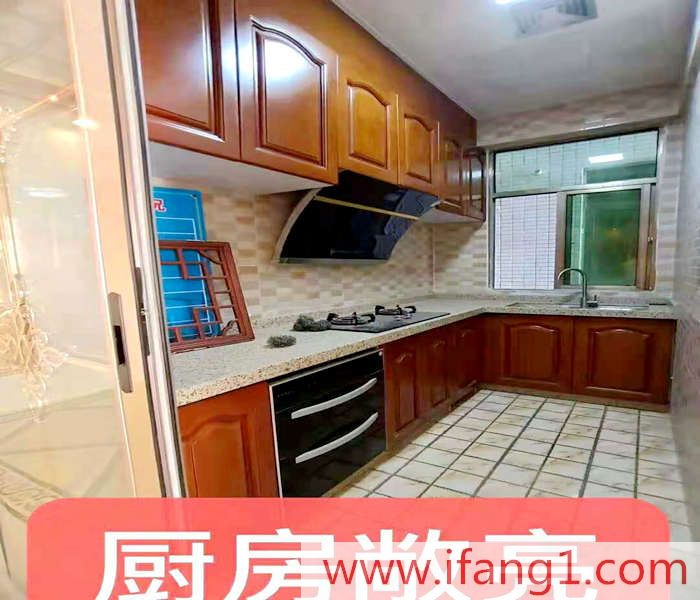 <a href=/dalingshan/ target=_blank class=infotextkey>大嶺山小產權房</a>網