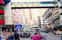 布吉關(guān)小產(chǎn)權(quán)出售：東站壹號(hào)首付五成，戶戶帶陽(yáng)臺(tái)