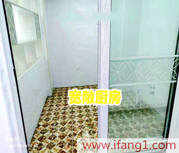 沙頭小產權房出售網