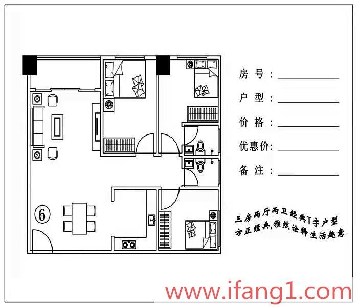 石巖小產(chǎn)權(quán)新樓盤