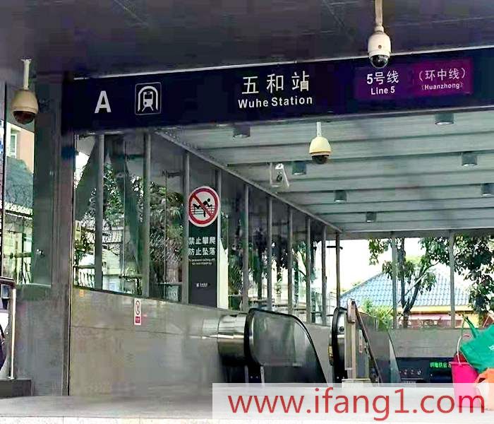 坂田小產(chǎn)權(quán)房價格