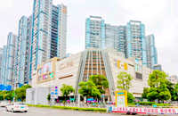 西鄉村委統建樓價格-西灣海岸公館16棟花園統建樓，可落戶