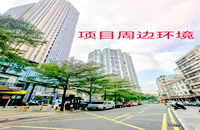 福田小產權出售- 福田美廬39.8萬起村委蓋章 水電過戶