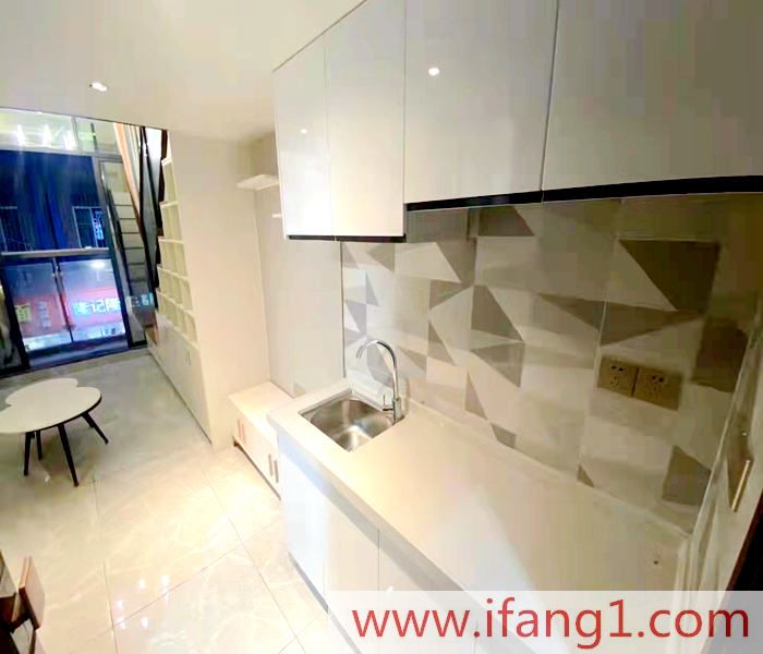 大水坑小產(chǎn)權(quán)房