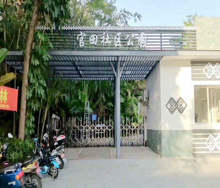 <a href=/pingshan/ target=_blank class=infotextkey>坪山小產(chǎn)權(quán)房屋</a>-翼風(fēng)社區(qū)